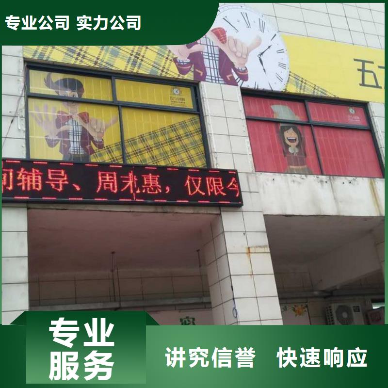 广告安装展会布置搭建公司快速响应