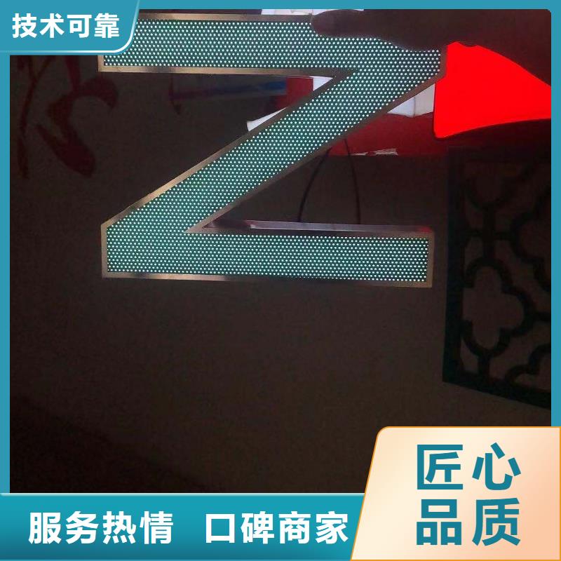广告安装-画册设计制作服务周到