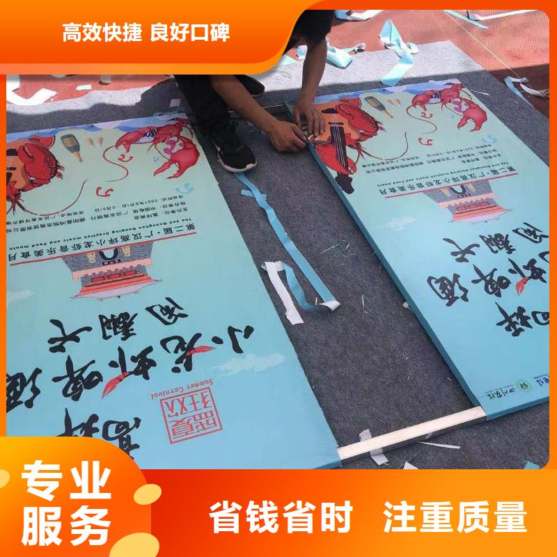 广告安装品质优