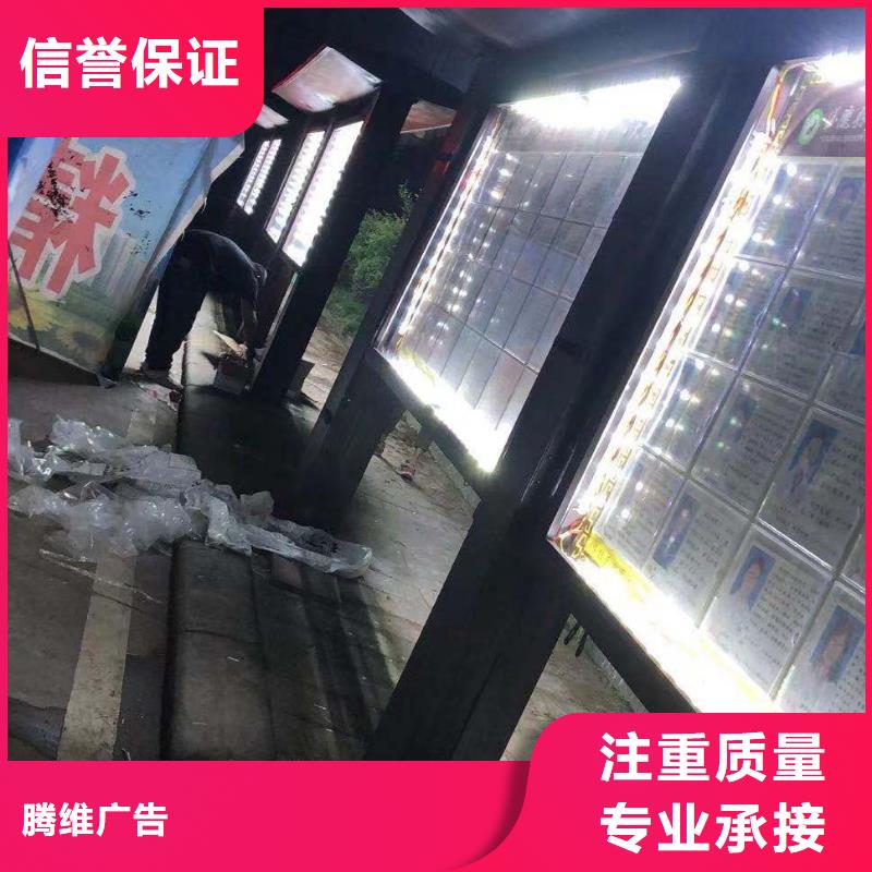 【广告安装大型广告牌制作案例丰富】