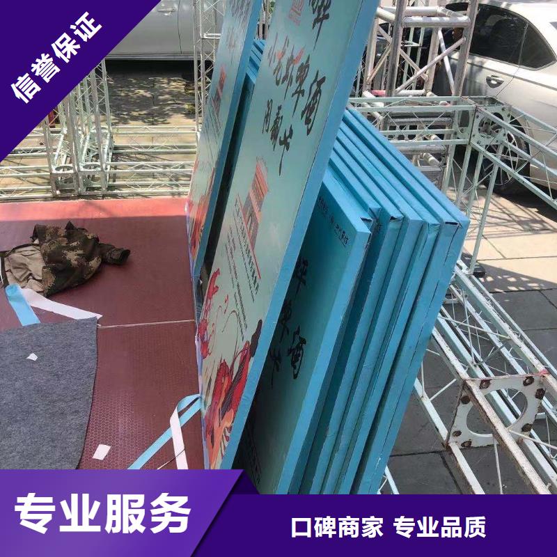 广告安装画册设计制作一站式服务