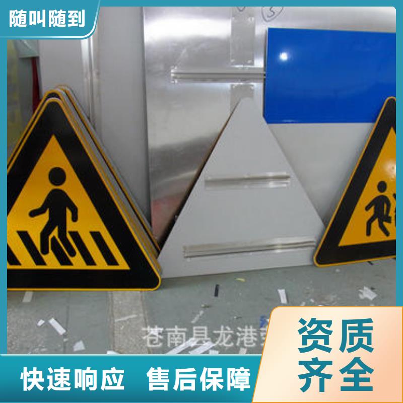 广告制作放心
