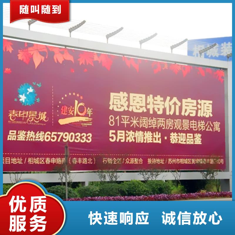 广告制作半户外LED显示屏服务至上