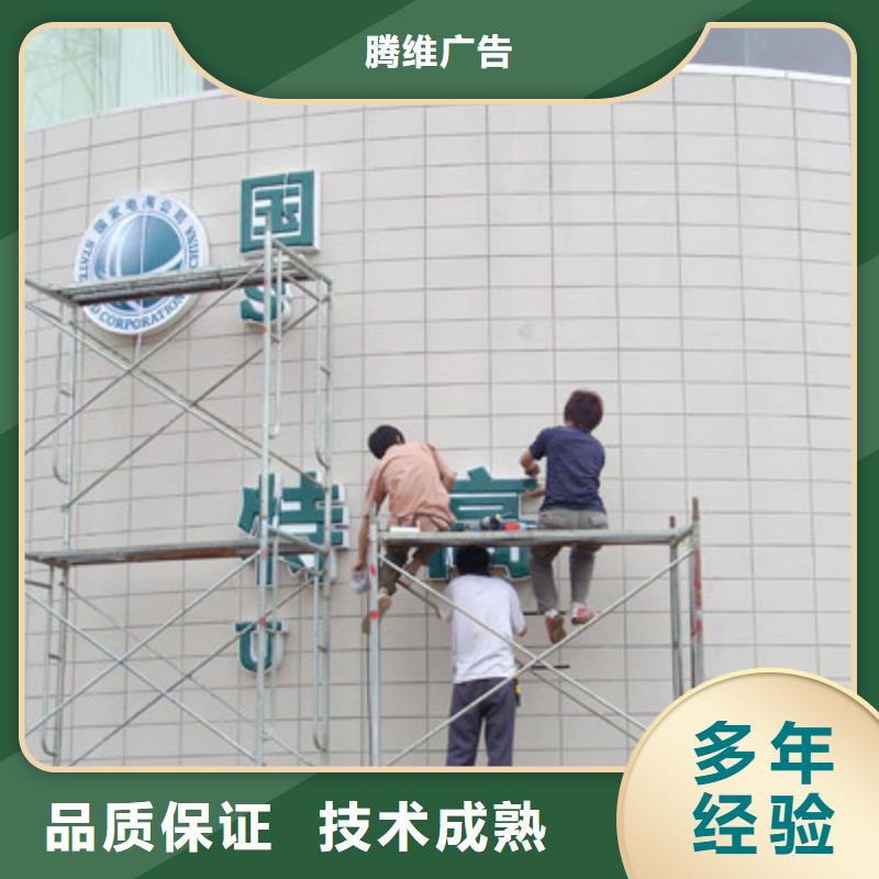 广告制作展会布置搭建公司专业承接