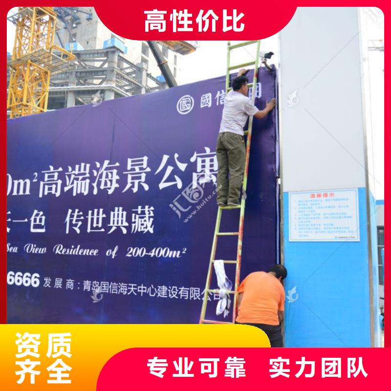 广告制作展会布置搭建公司专业承接