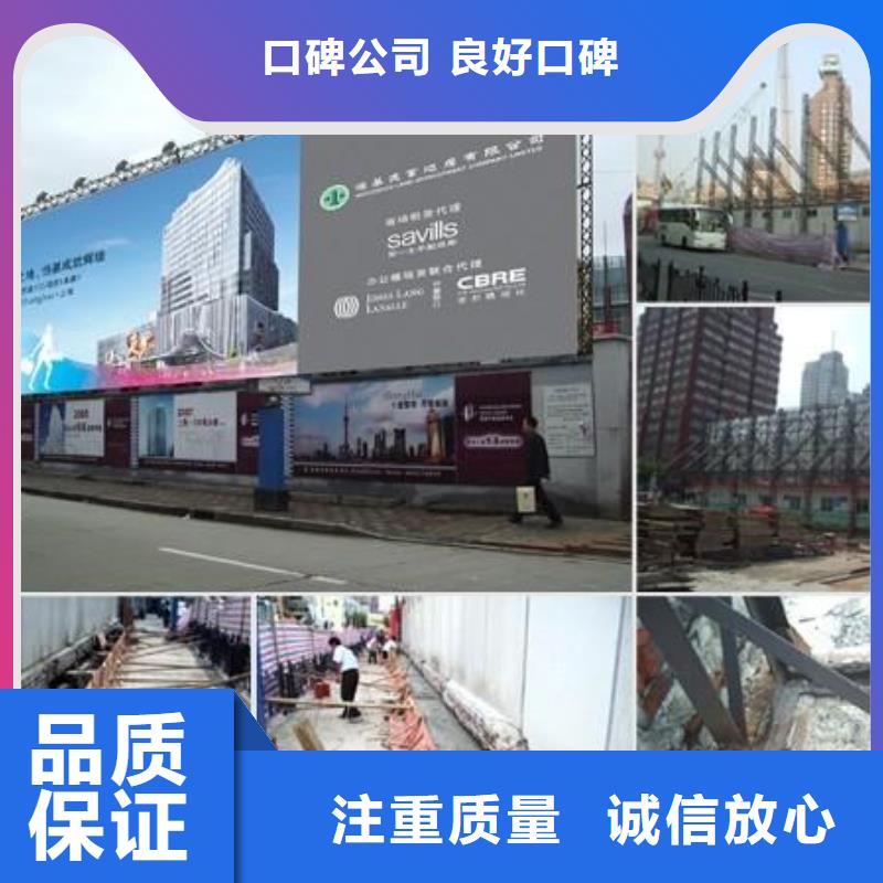 广告制作厂质量可靠腾维广告