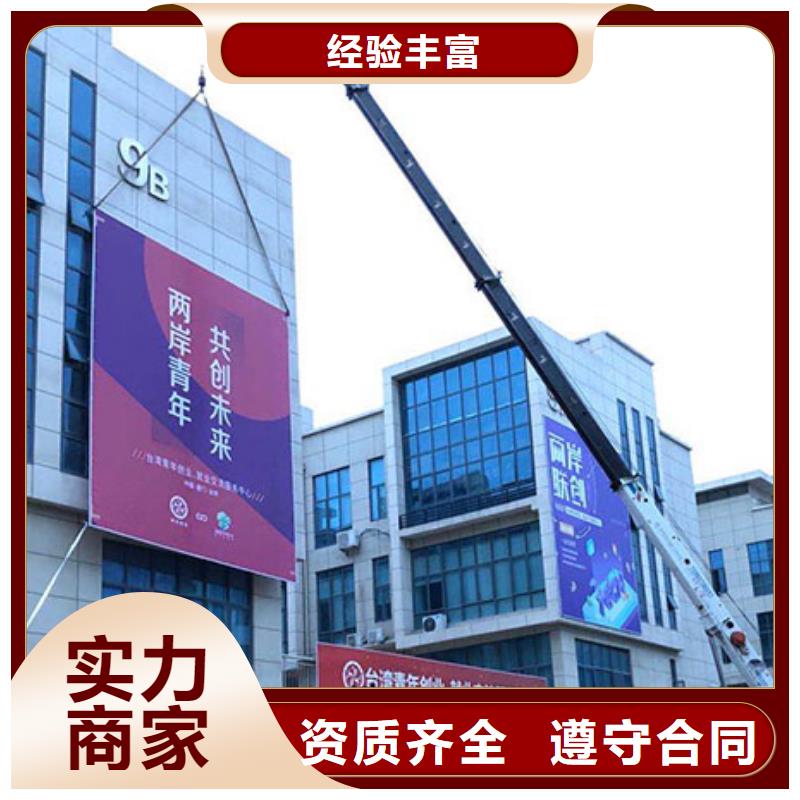 广告制作放心