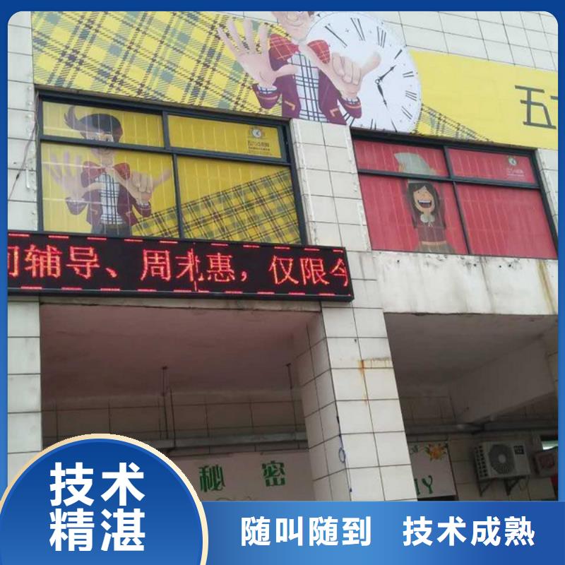 广告制作_室内灯箱技术比较好