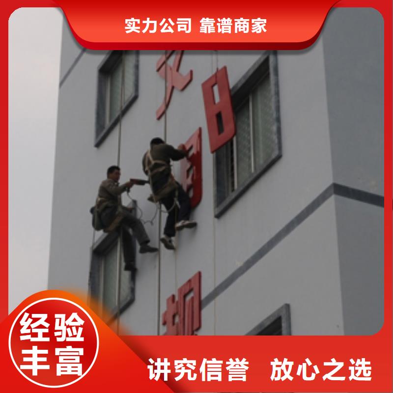 【广告制作】异形创意灯箱靠谱商家