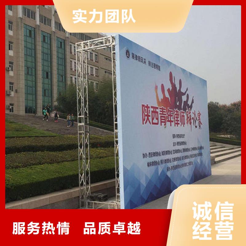 LED-导向灯箱品质优