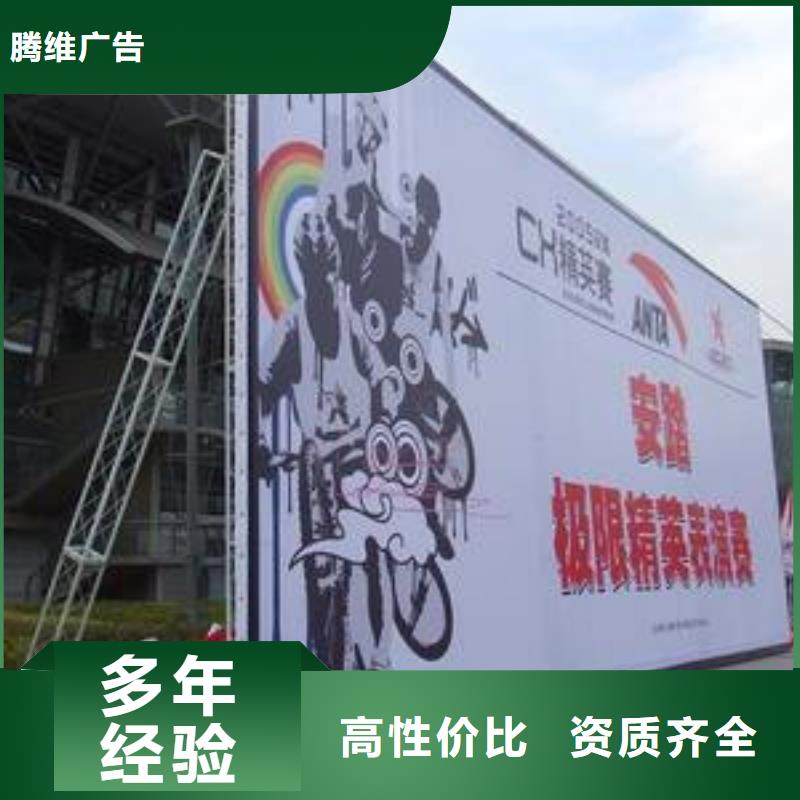 LED门头灯箱先进的技术