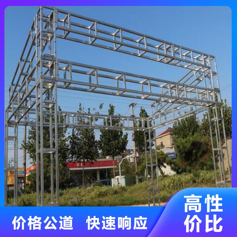 【LED】导视牌制作解决方案