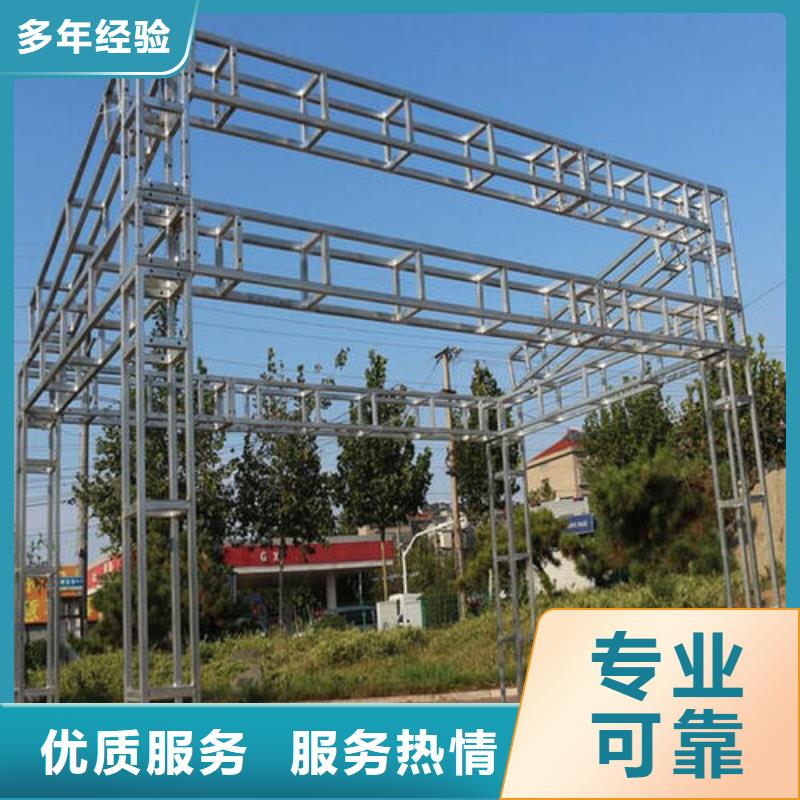 LED-导向灯箱品质优