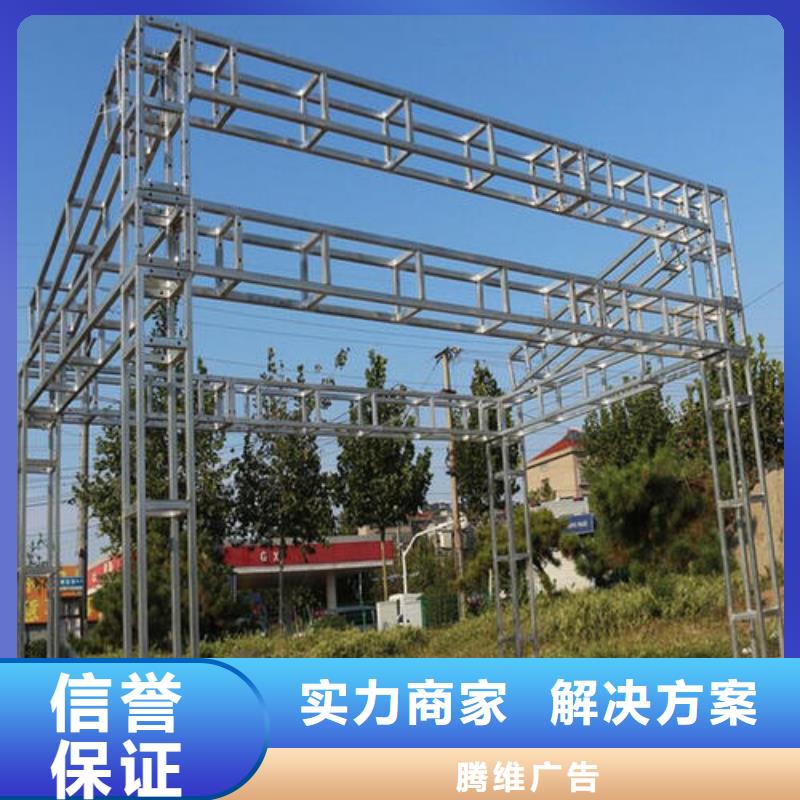 LED,舞台搭建租赁信誉良好