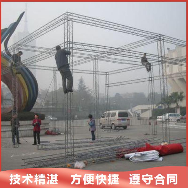 LED_双基色LED显示屏正规