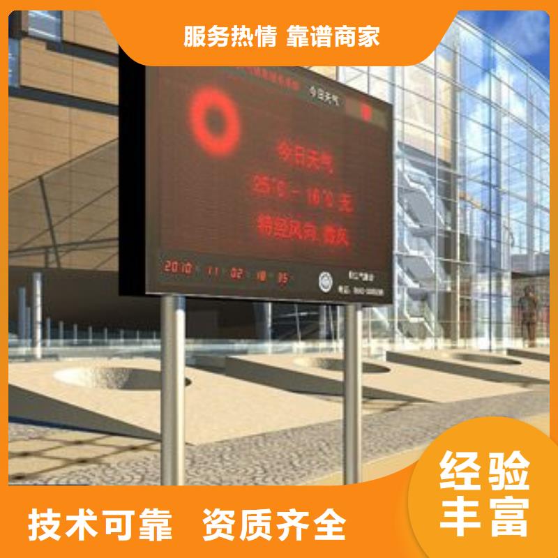 LED_吸盘灯箱一对一服务