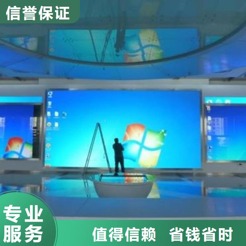 LED_双基色LED显示屏正规