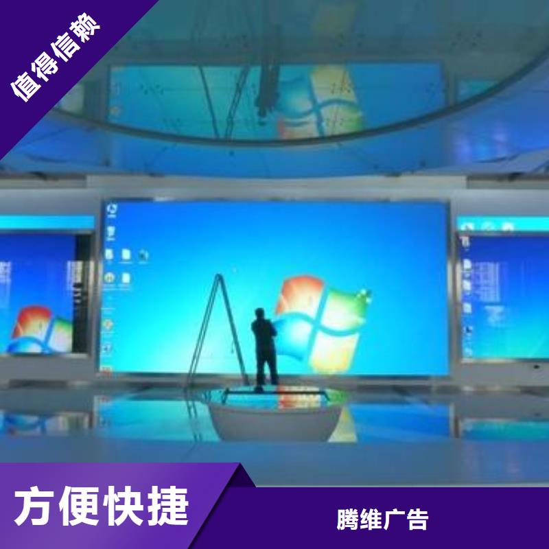 LED门头灯箱先进的技术