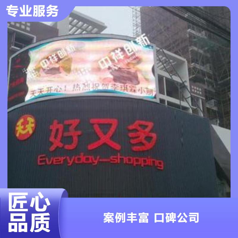 【LED-机场灯箱技术好】