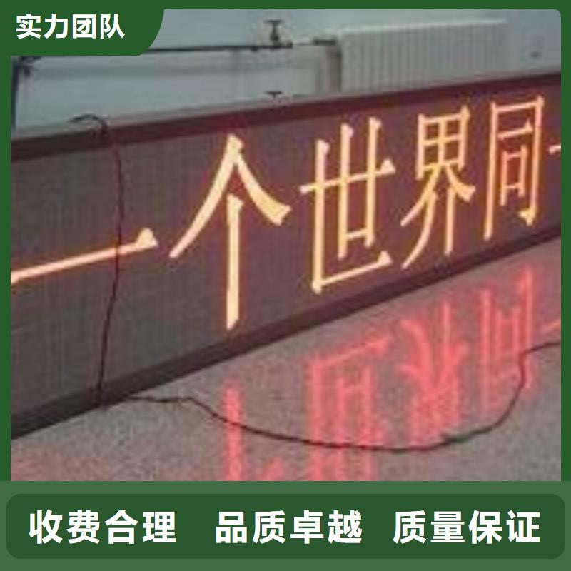 【LED画册设计制作多家服务案例】