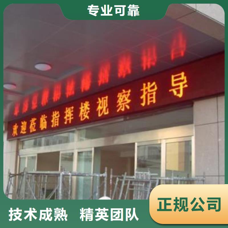 LED车库灯箱专业品质