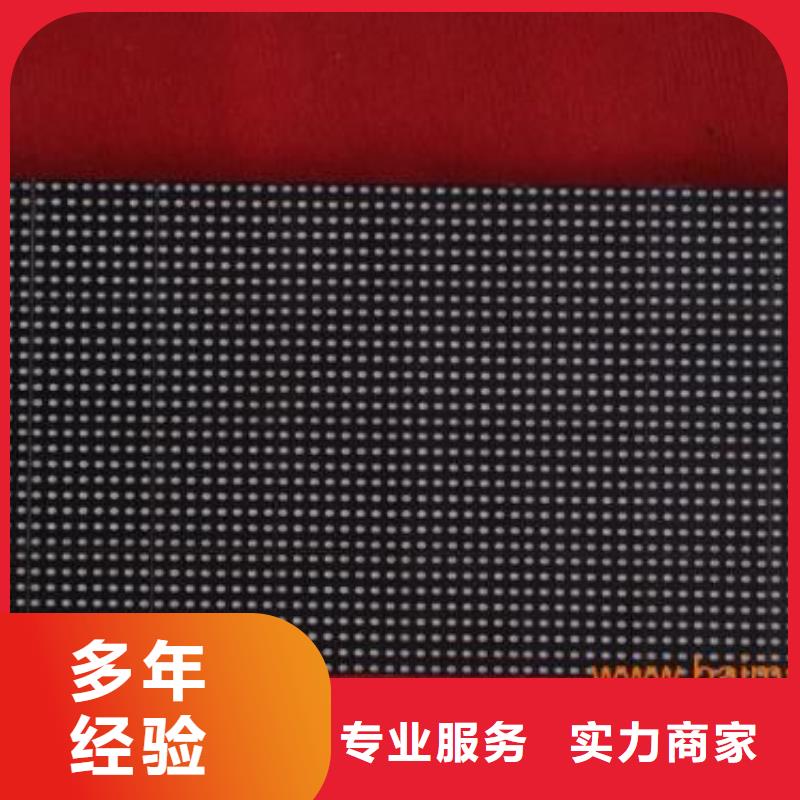 LED门头灯箱先进的技术