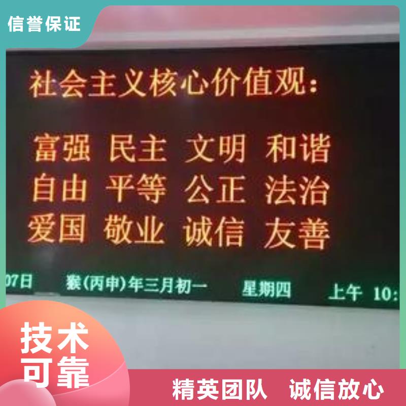 【LED-机场灯箱技术好】