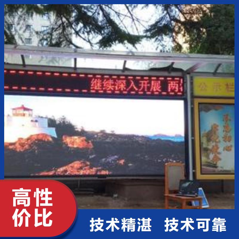 LED-导向灯箱品质优