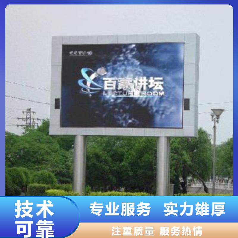 LED车库灯箱专业品质