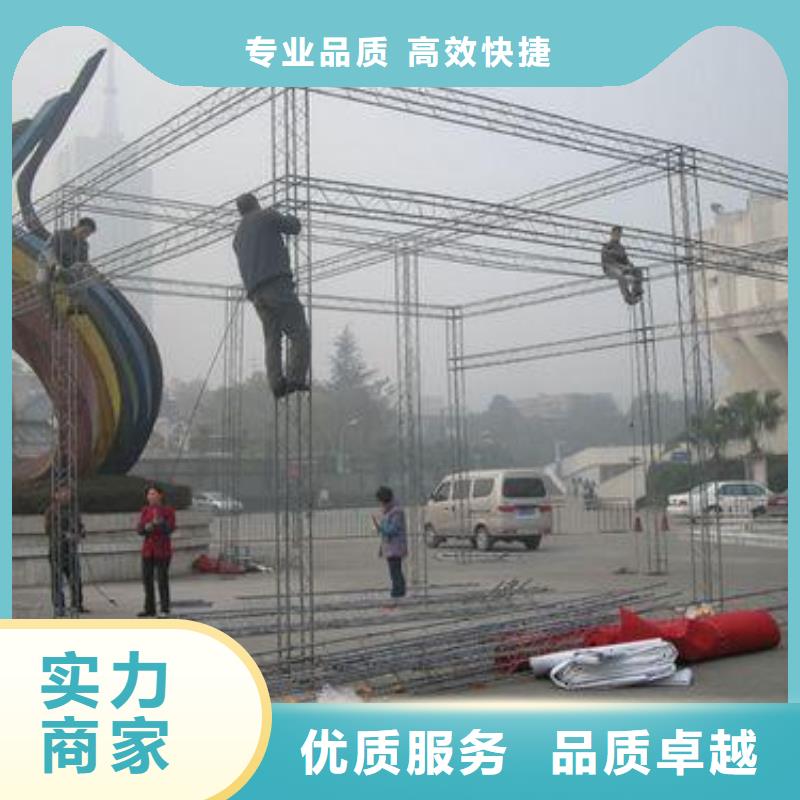 LED,射灯广告牌实力商家