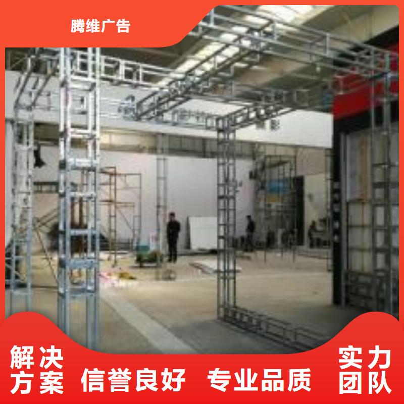 LED车库灯箱专业品质