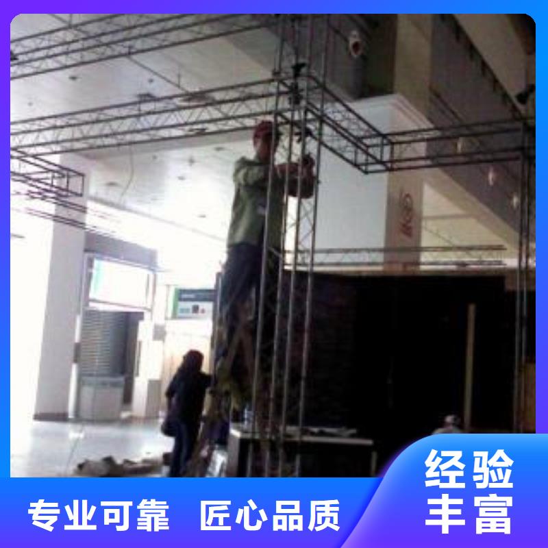 LED门店招牌制作团队