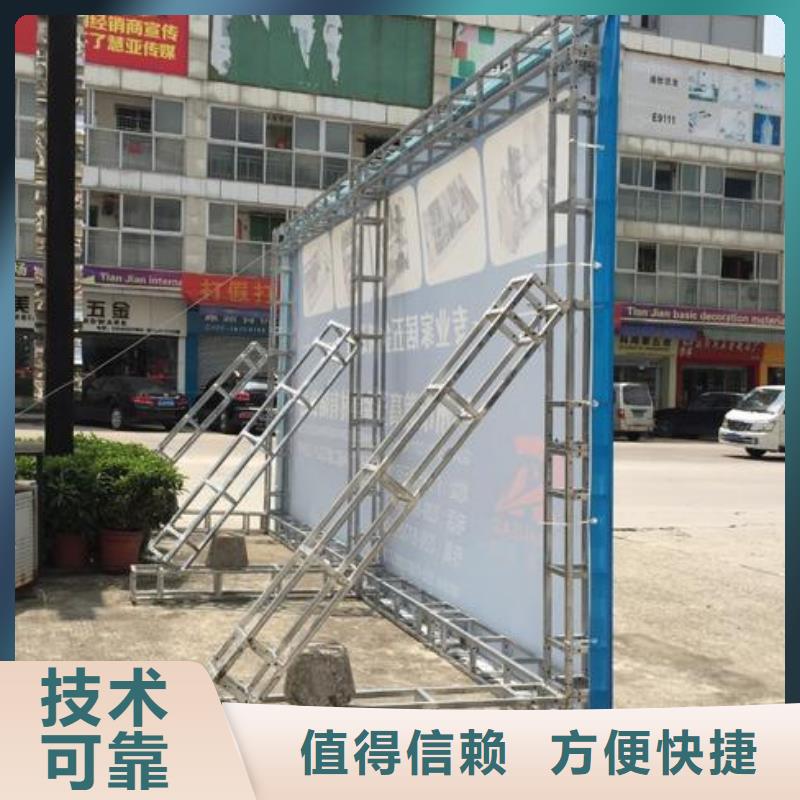 广告安装制作设计灯箱片写真实力强有保证