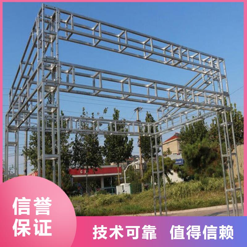 广告安装制作设计亚克力灯箱效果满意为止