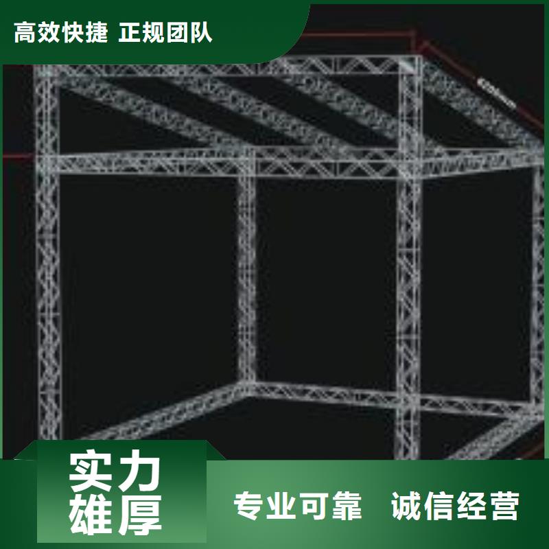 【广告安装制作设计】-室内LED显示屏技术精湛