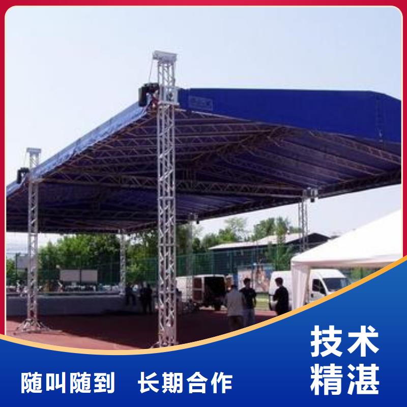广告安装制作设计舞台搭建租赁技术可靠