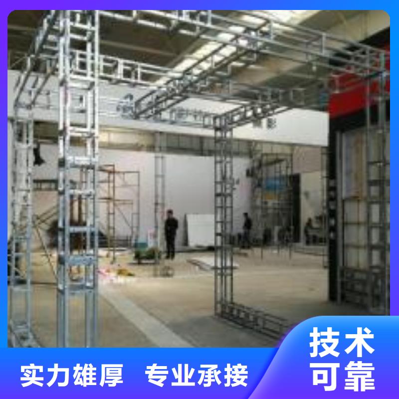 广告安装制作设计导视牌制作解决方案