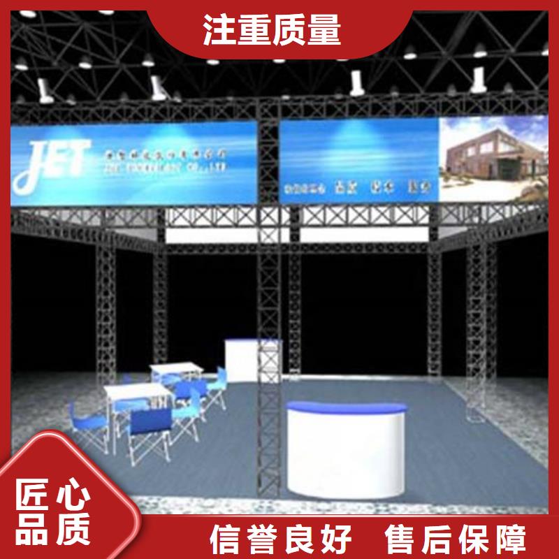 广告安装制作设计透明布喷绘实力雄厚