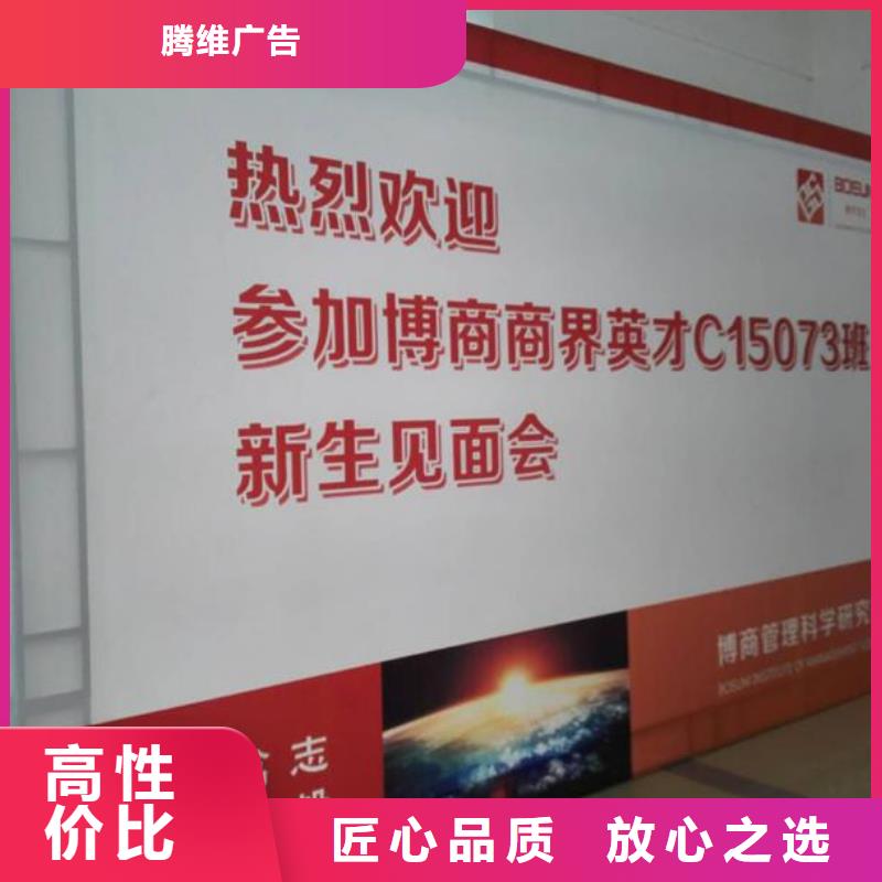 【广告安装制作设计】导视牌制作承接