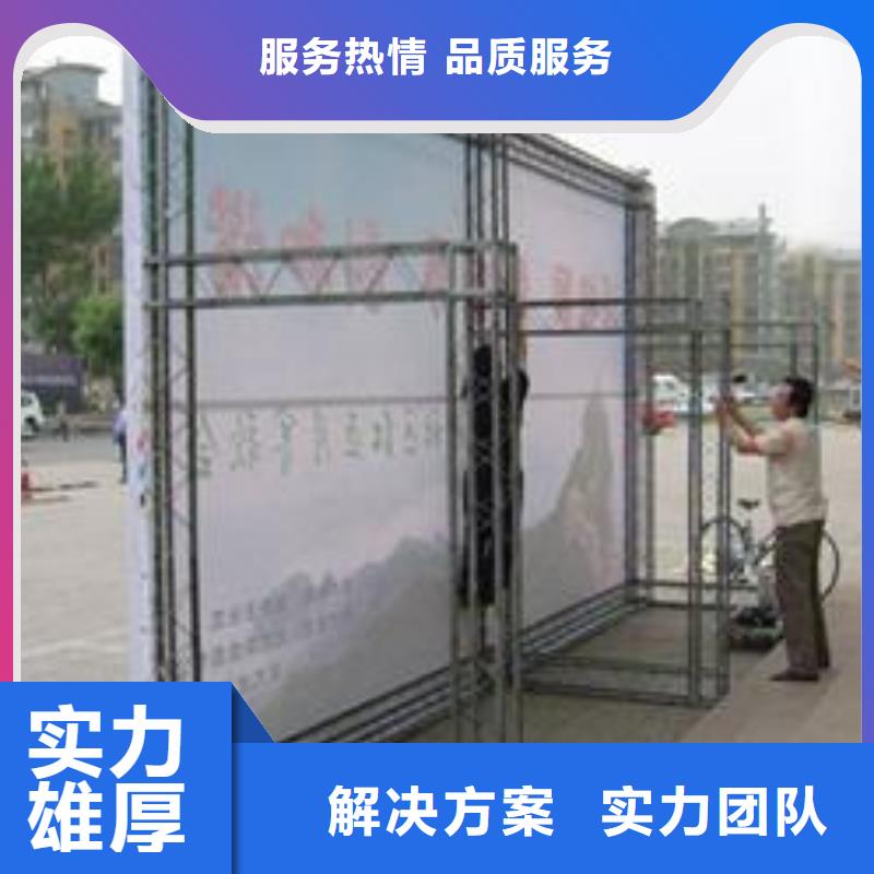 【广告安装制作设计易拉宝广告牌专业承接】