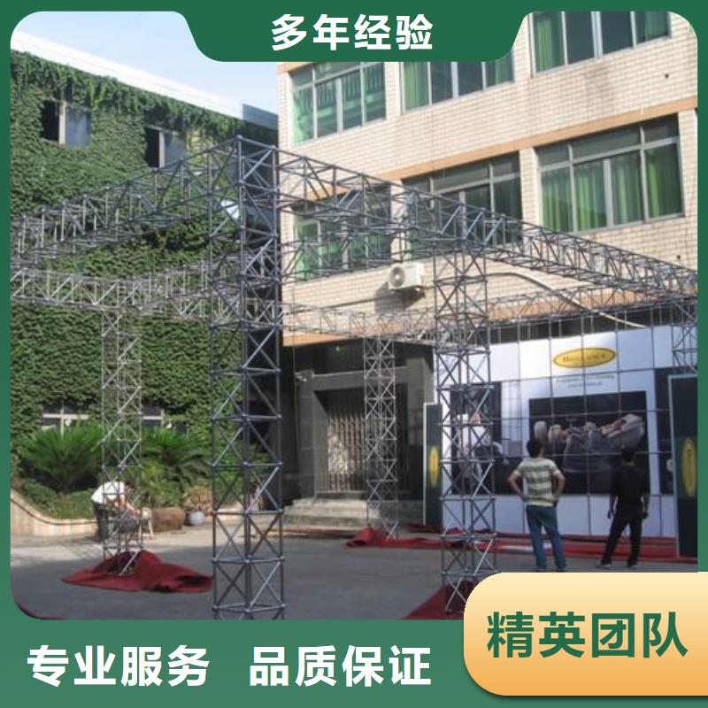 广告安装制作设计透明布喷绘实力雄厚