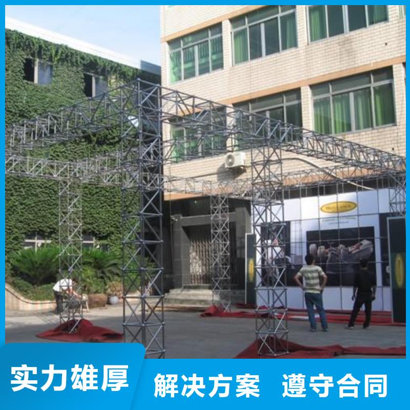 广告安装制作设计,PVC写真服务至上