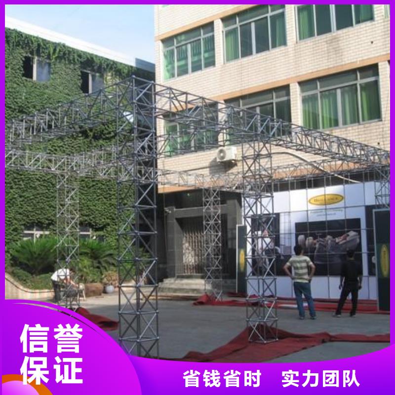 广告安装制作设计广告制作知名公司