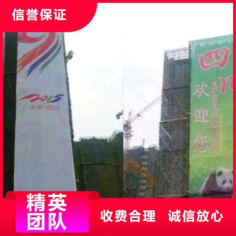 【广告安装制作设计超薄灯箱实力强有保证】