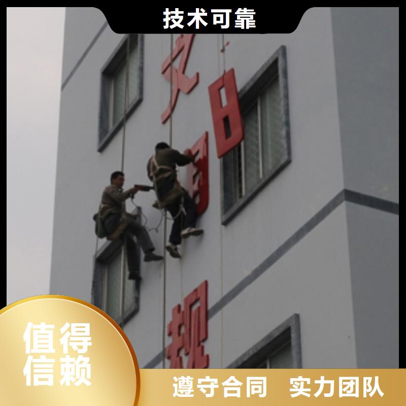 广告安装制作设计灯箱片写真实力强有保证