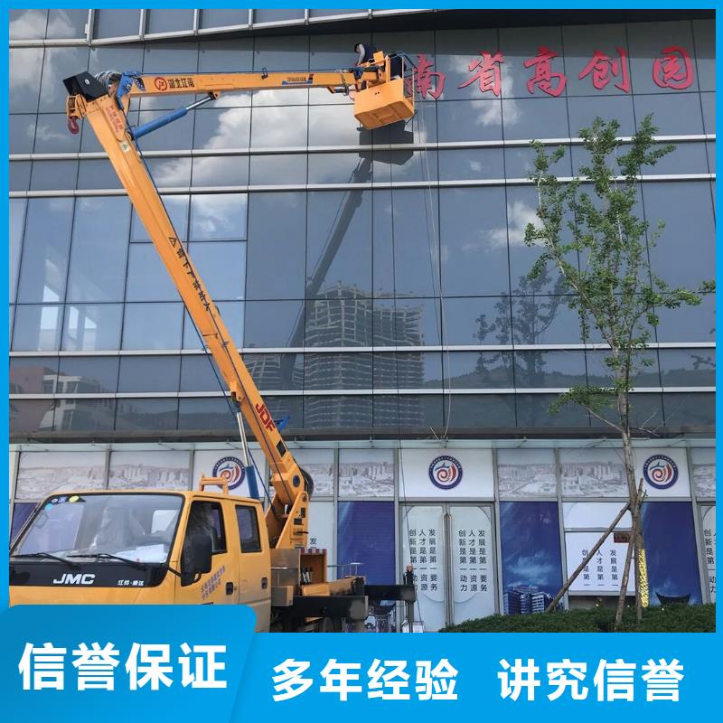 广告安装制作设计_展会布置搭建公司快速响应