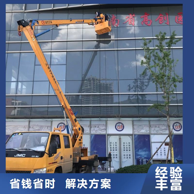 广告安装制作设计导视牌制作快速响应