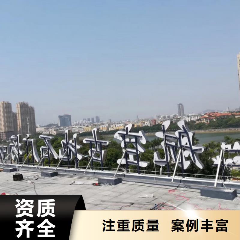【广告安装制作设计超薄灯箱实力强有保证】