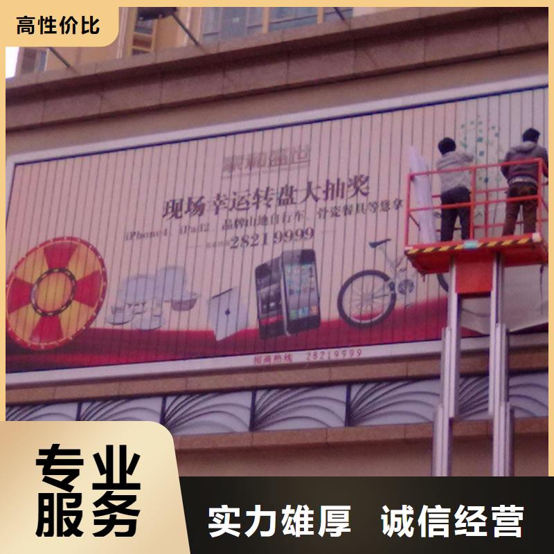 【广告安装制作设计】_舞台搭建租赁精英团队