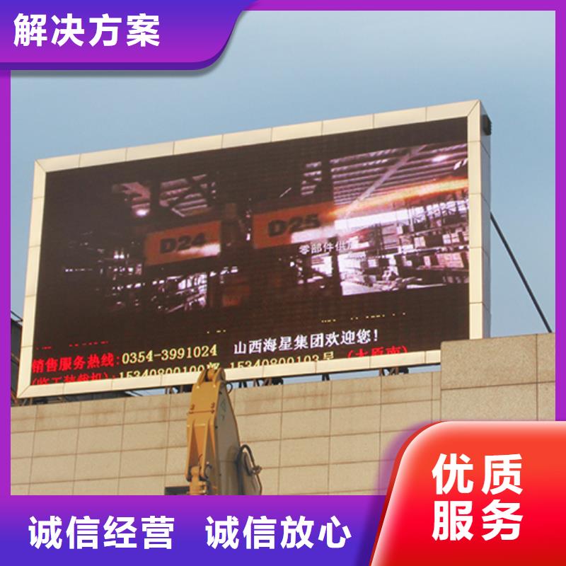 广告安装制作设计亚克力灯箱效果满意为止